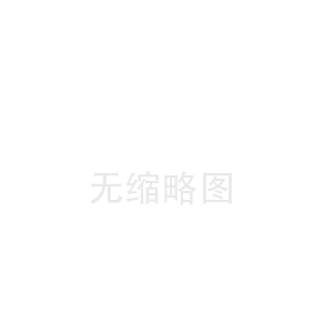 剎車片環(huán)保設(shè)備及鋼背