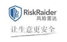 天眼查 企業信息查詢與專業咨詢的一站式官方平臺